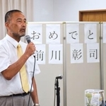 　大阪市で開かれた集会で登壇した前川彰司さん＝９日午後