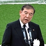 　「長崎原爆犠牲者慰霊平和祈念式典」であいさつする石破首相＝９日午前、長崎市の平和公園（代表撮影）