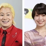 　カズレーザーさん、二階堂ふみさん