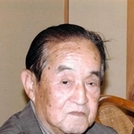 　得丸正信さん（大分県津久見市教育委員会提供）