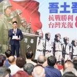 　１５日、台北市で行われた写真展の開幕式であいさつする蒋万安市長（台北市提供・共同）