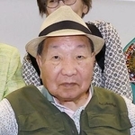 　袴田巌さん