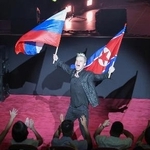 　祝賀公演に参加したロシアの歌手シャマンさん＝１５日、平壌（朝鮮中央通信＝共同）