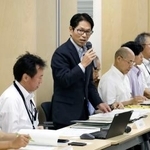 　北海道庁で開かれた「ヒグマ対策関係者会議」＝２１日午前