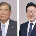 　石破茂首相、韓国の李在明大統領