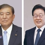 　石破茂首相、韓国の李在明大統領
