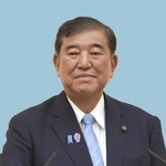 　石破茂首相