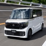 　日産自動車の軽ワゴン「ルークス」の新型車（同社提供）