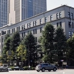 　財務省＝東京・霞が関