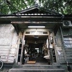 　京都大の吉田寮の築１００年を超える「現棟」＝京都市左京区（同寮自治会提供）