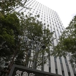 　気象庁＝東京・虎ノ門