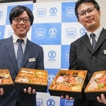 　そごう・西武の「コスパおせち」＝２６日午前、東京都豊島区