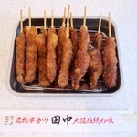 　串カツ田中の「無限ニンニクホルモン串」