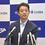 　記者会見する千葉県の熊谷俊人知事＝２８日午前、県庁