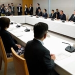 　首相官邸で開かれた原子力関係閣僚会議＝２９日午前