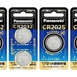 　苦みを感じる成分を塗ったパナソニックエナジーのコイン形リチウム電池