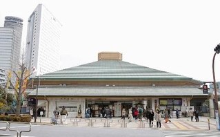 　両国国技館