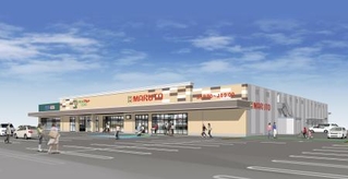　「マルトグループホールディングス」が福島県大熊町に開業予定のスーパーマーケットのイメージ