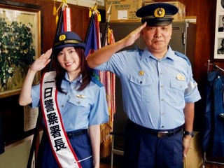 警察官バッチ巡査　戦前神奈川県逗子警察 警察官バッチ巡査 戦前神奈川県逗子警察 - メルカリ