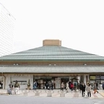 　両国国技館