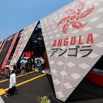 　大阪・関西万博のアンゴラ館