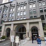 　財務省＝東京・霞が関