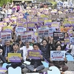 　２０２４年８月、ソウルの日本大使館付近で開かれた慰安婦問題の集会（共同）