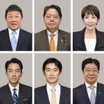 　（上段左から）茂木敏充氏、林芳正氏、高市早苗氏、（下段左から）小泉進次郎氏、小林鷹之氏、加藤勝信氏