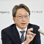 　平デジタル相＝２０２４年１１月