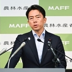 　記者会見する小泉農相＝９日午前、農水省
