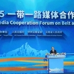 　中国雲南省昆明で開かれた、巨大経済圏構想「一帯一路」推進のためのメディアフォーラム＝１６日（共同）