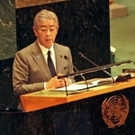 　パレスチナ問題の解決に向けた国際会議で演説する岩屋外相＝２２日、米ニューヨークの国連本部（共同）