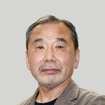 　村上春樹さん