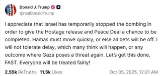 　トランプ米大統領が４日、ＳＮＳに投稿したメッセージ。イスラエルがパレスチナ自治区ガザ攻撃を巡り一時的に爆撃を停止したとして「感謝する」と記した（ＳＮＳトゥルース・ソーシャルから）