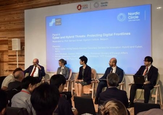 　８月、大阪・関西万博の北欧館で開催された「ＮＡＴＯデー」のイベント＝大阪市此花区の夢洲