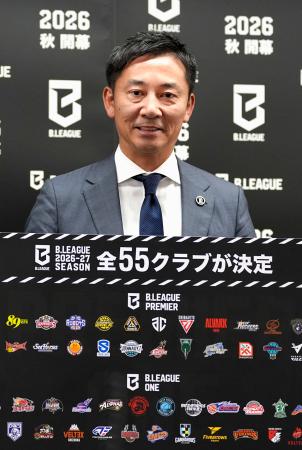 　記者会見したＢリーグの島田慎二チェアマン＝東京都文京区