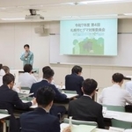 　相次ぐヒグマ出没を受け、札幌市が開いた会合＝２日午後、同市