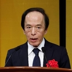 　地元経済団体との懇談会で講演する日銀の植田総裁＝３日午前、大阪市北区