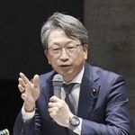 　平デジタル相＝１月