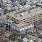 　京都地裁（共同通信社ヘリから）