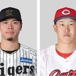 　阪神の佐藤輝明（左）、広島の小園海斗