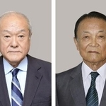 　自民党の鈴木俊一総務会長、麻生太郎元首相