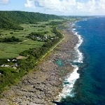 　「日本ジオパーク」に認定された鹿児島県の「喜界島」（喜界島ジオパーク推進協議会提供）