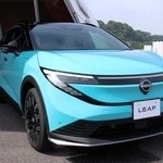 　日産自動車が発売するＥＶ「リーフ」の新型車＝２日、神奈川県横須賀市