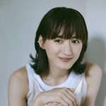 　綾瀬はるかさん