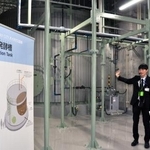 　「高輪ゲートウェイシティ」内の高層ビルの地下にある生ごみ処理施設＝９月、東京都港区