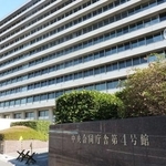 　消費者庁が入る合同庁舎＝東京・霞が関