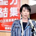 　村山富市元首相死去の報に接し、記者団の取材に応じる自民党の高市総裁＝１７日午後、東京・永田町の党本部