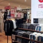 　ユニクロが大阪・梅田に開業する旗艦店「ＵＮＩＱＬＯ　ＵＭＥＤＡ」の店内＝２３日