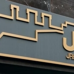 　ＪＲ東日本のロゴ